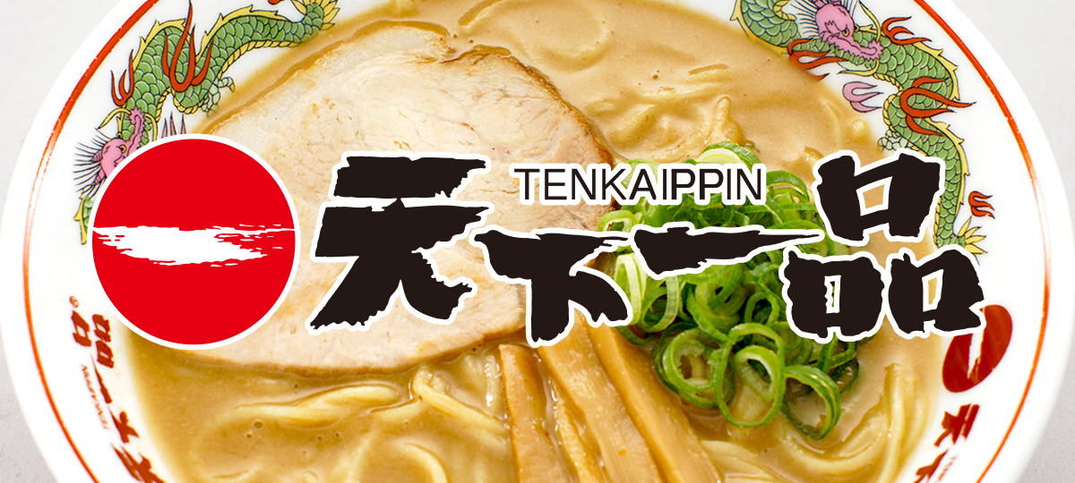 COVER SCAT | deps OFFICIAL HP | デプス 公式HP