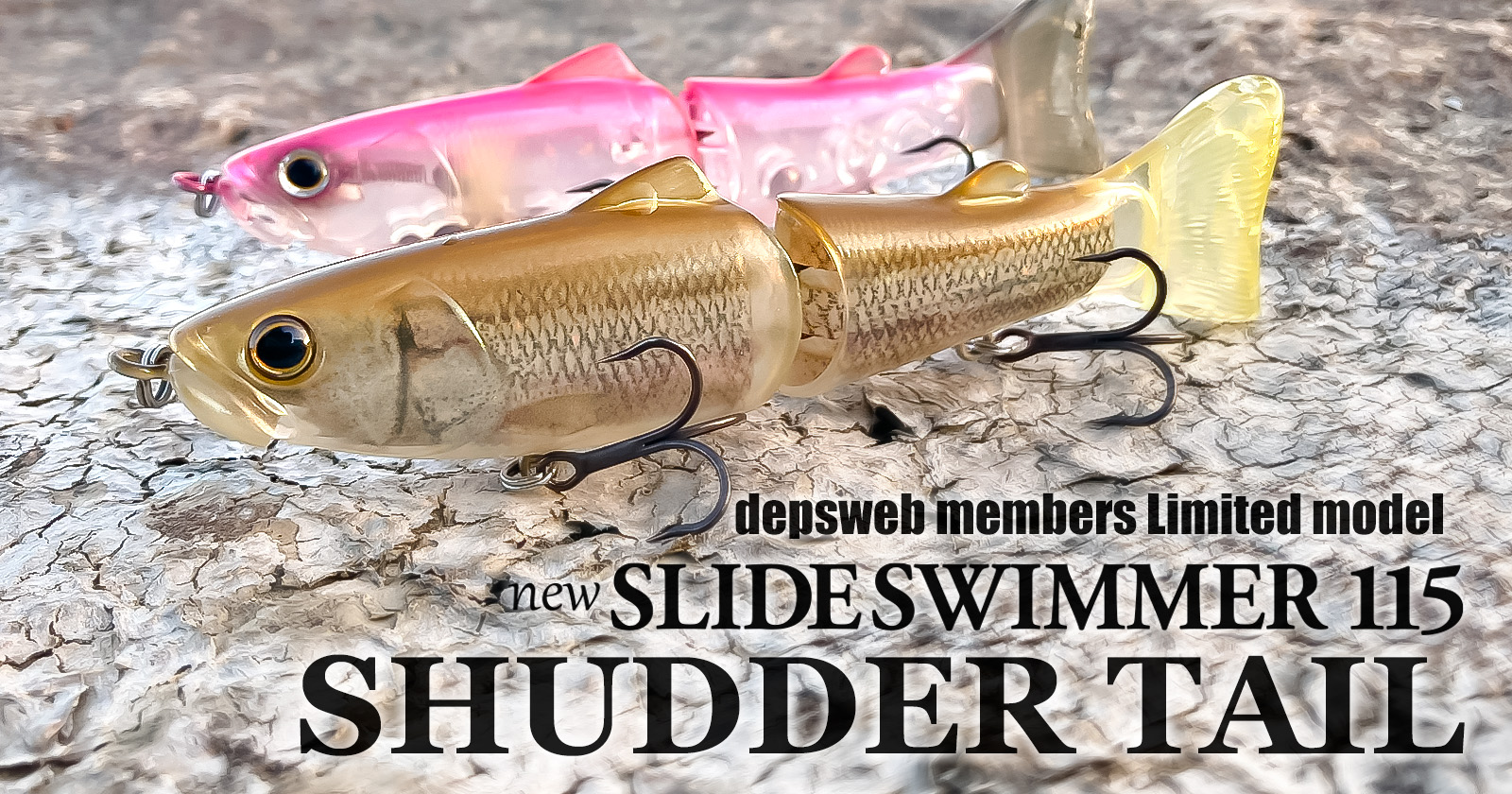 newスライドスイマー115・シャダーテール | deps OFFICIAL HP | デプス