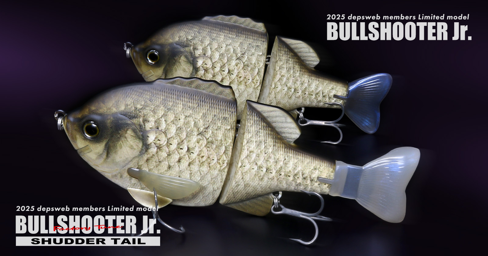 ブルシューターJr. | deps OFFICIAL HP | デプス 公式HP