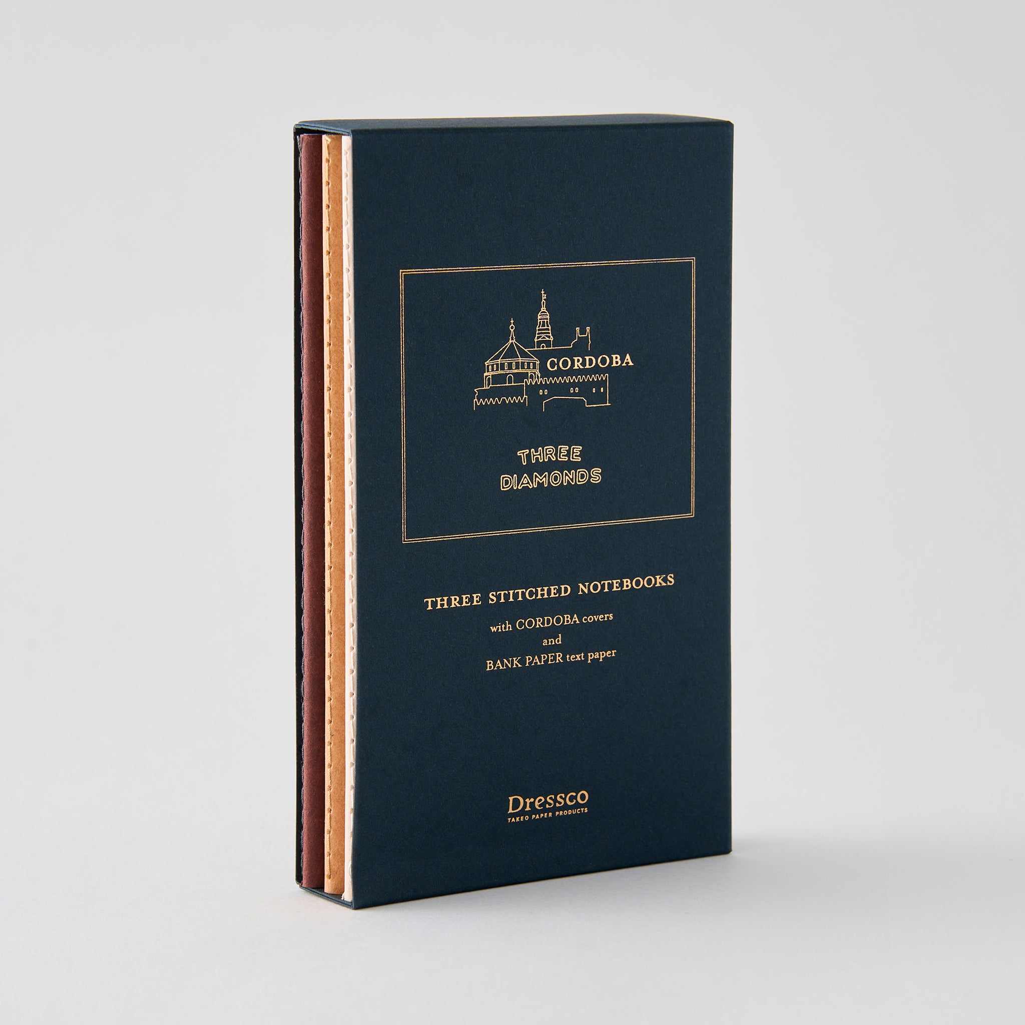 SAPIX 言葉の学び コトノハ 基礎編・発展編 SAPIX 言葉の学び コトノハ