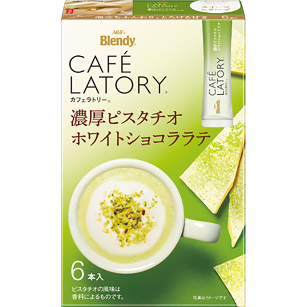 新たな味を発見 バラエティ | あなたの推しはどれ？飲んで選ぶStick
