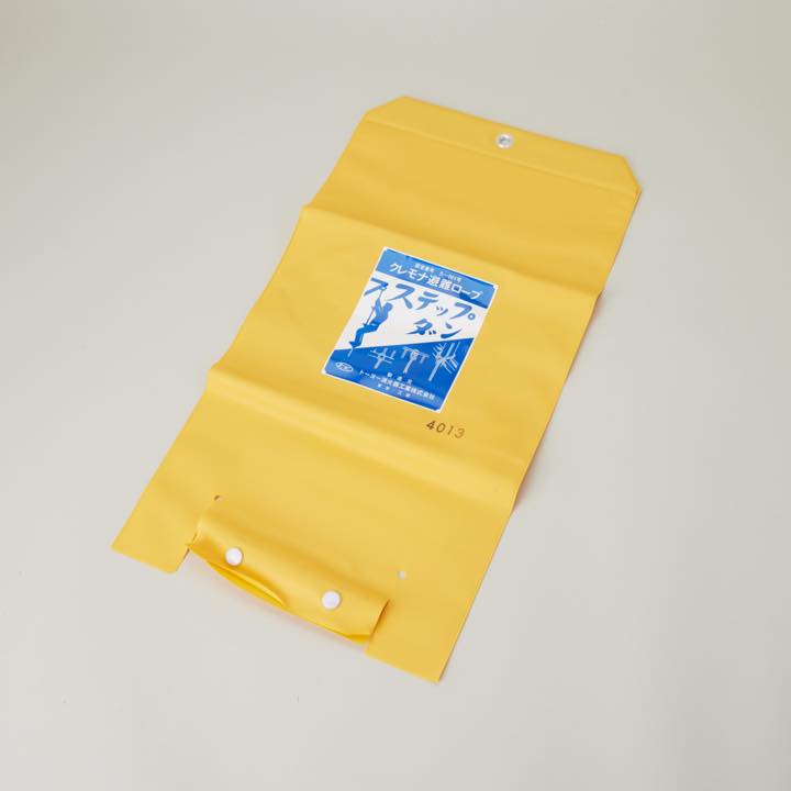 ステップダン用可変フック用収納袋｜ 株式会社プロサス｜防災・消防