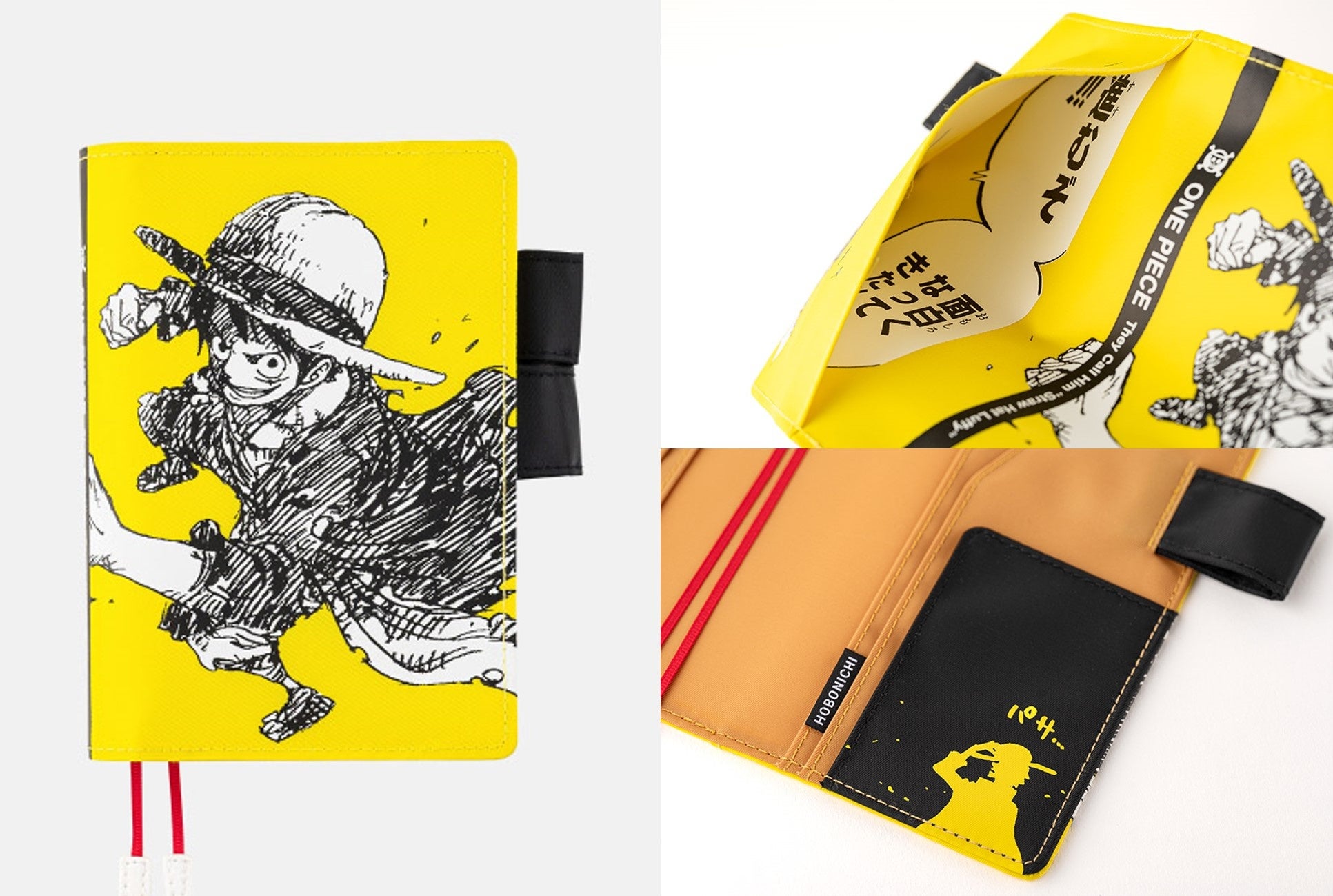 ONE PIECE magazine』✕ほぼ日手帳2024、全ラインナップを公開！マンガ