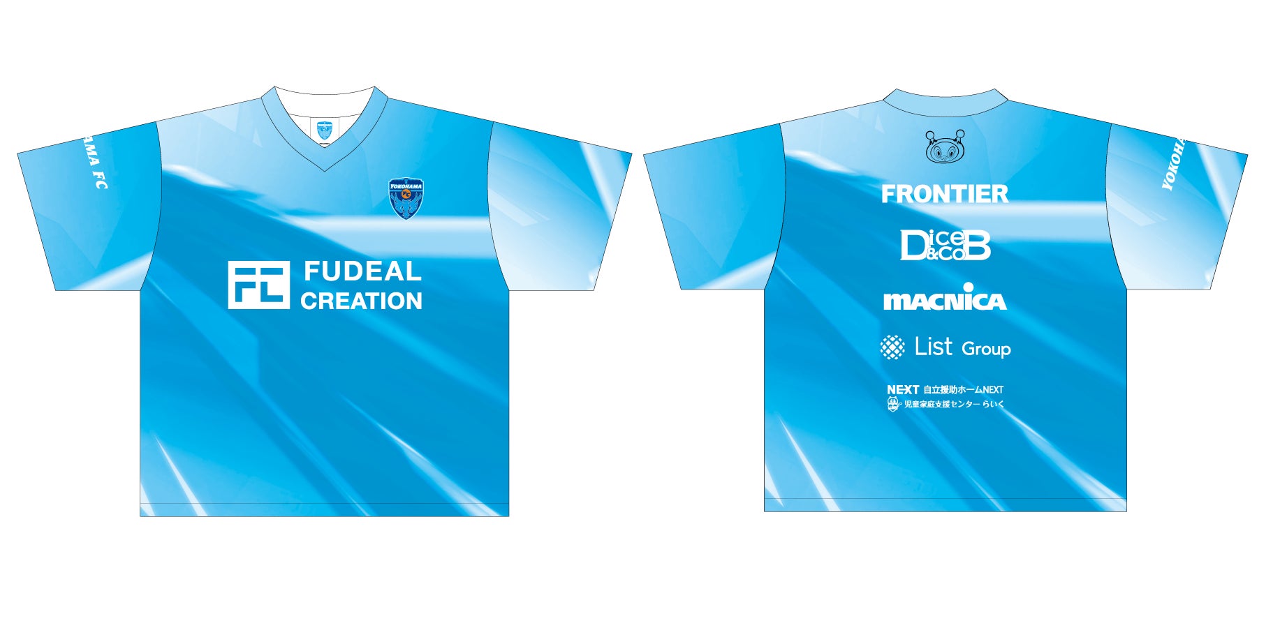 横浜FC】9/20(土)新潟戦 ご来場の小中高生 先着2,000名様に「キッズ