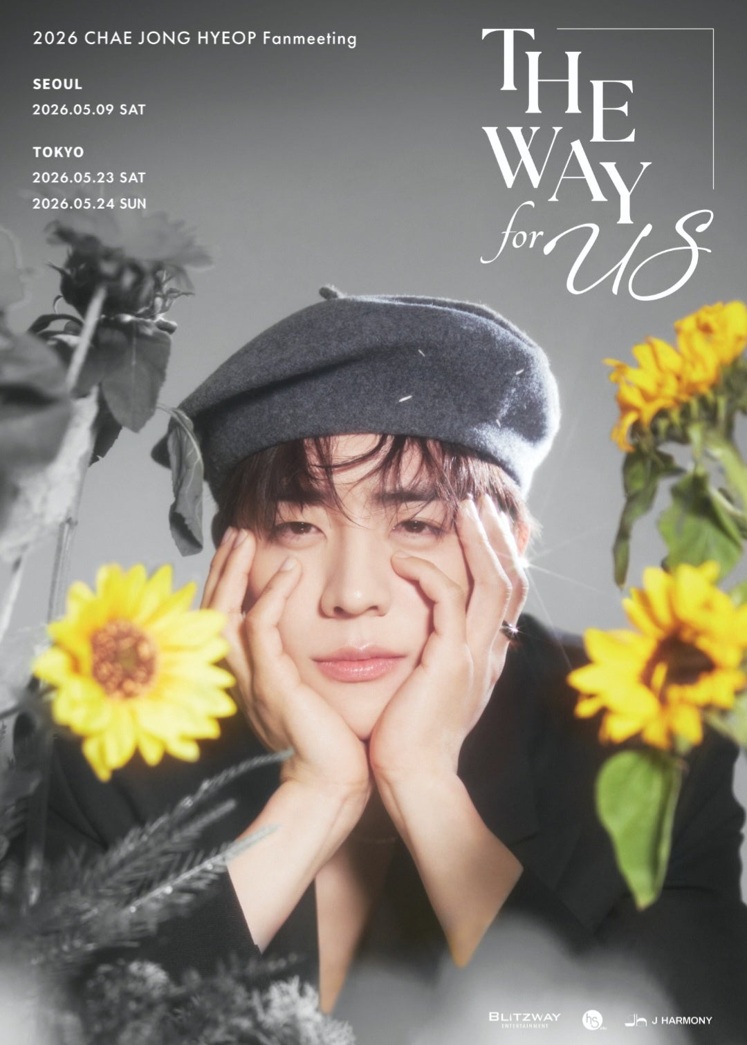 2026 CHAE JONG HYEOP Fanmeeting in JAPAN 'THE WAY for US' 開催決定