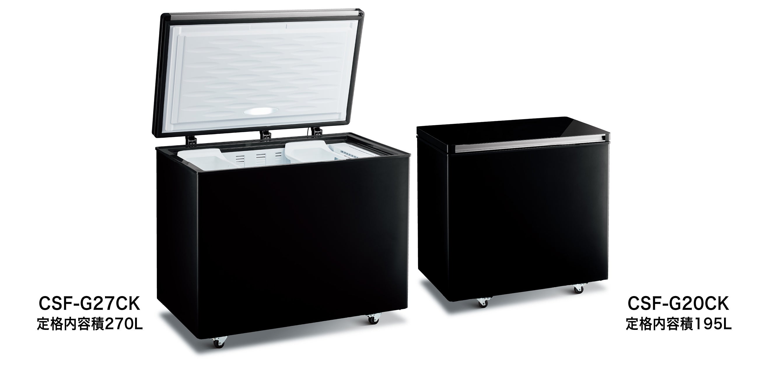 面倒な霜取り作業が不要！ AQUA 業務用 ファン式チェストフリーザーを