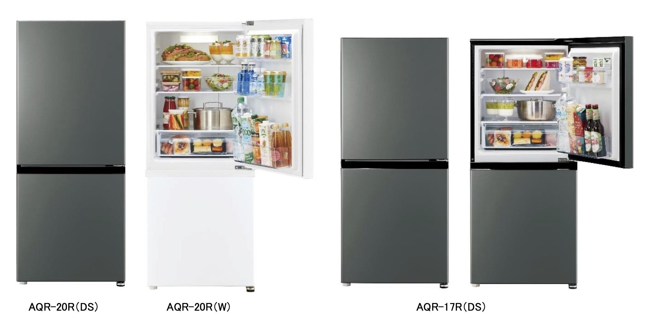 インバーター搭載で省エネ＆静音！AQUA 2 ドア冷凍冷蔵庫「SIMPLE＋