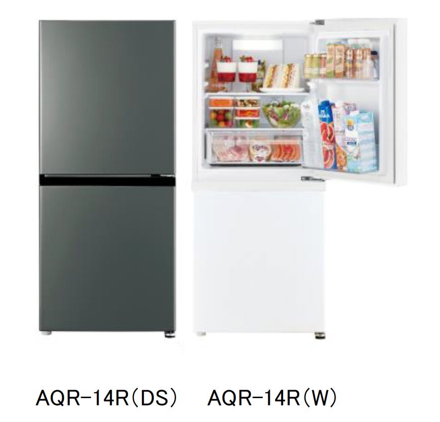 インバーター搭載で省エネ＆静音！AQUA 2 ドア冷凍冷蔵庫「SIMPLE＋