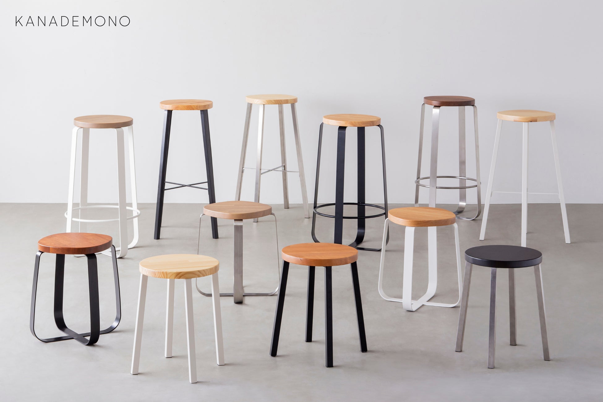 KANADEMONOより、240種類のスツールを発売開始。豊富なバリエーション