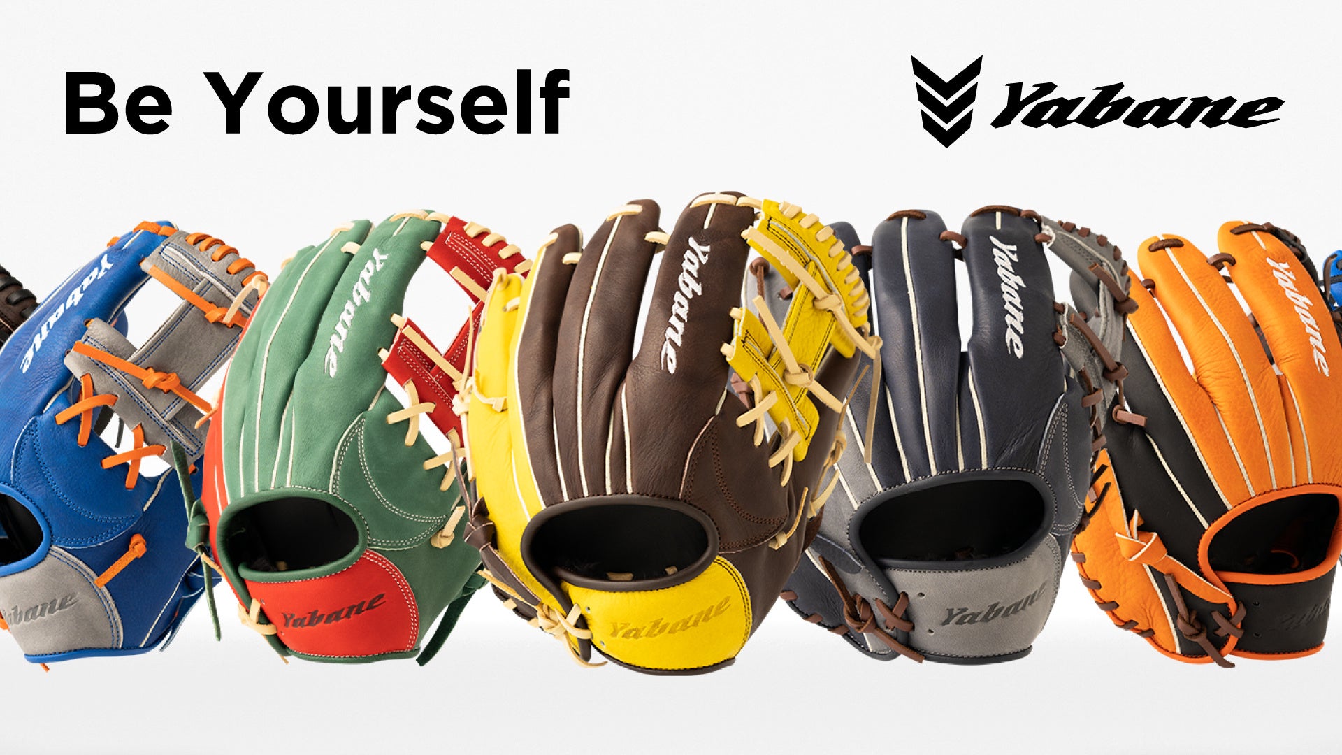 野球ブランド『YABANE』より、カラーが豊富に選べるグラブ