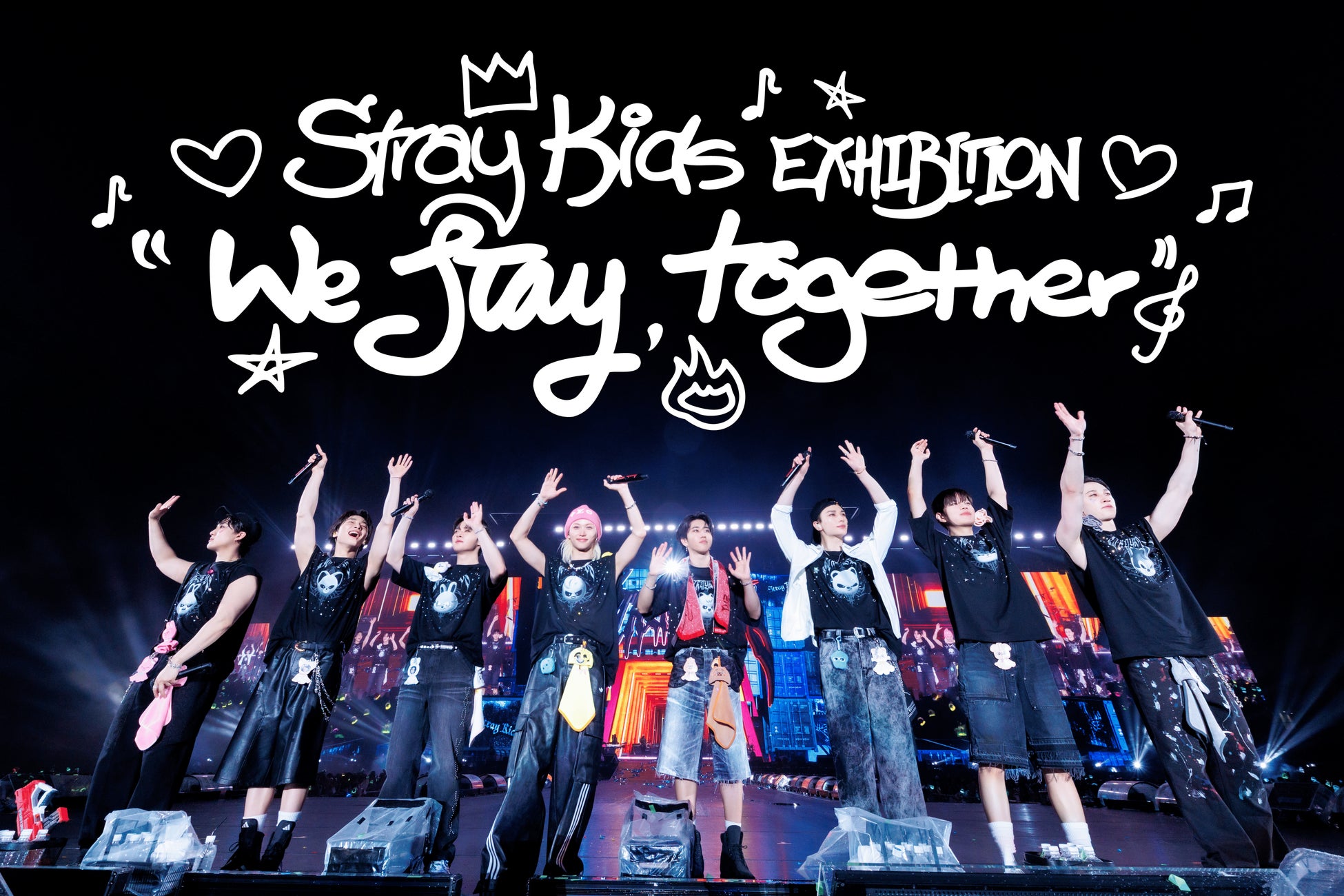 Stray Kids」初の展覧会開催決定！ | 株式会社松屋のプレスリリース