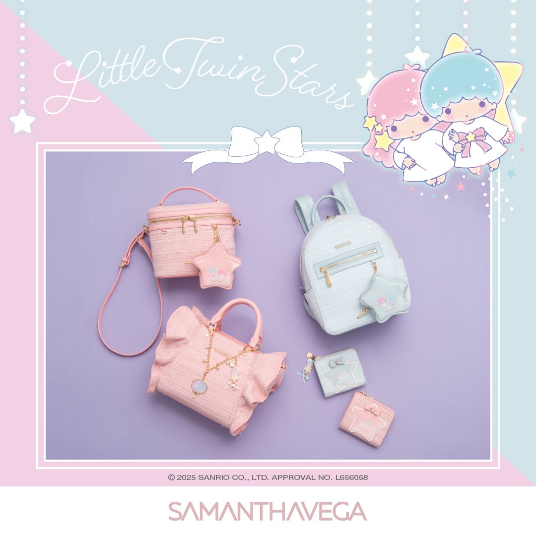 リトルツインスターズ 三輪車 ピンク キキララ リトルツインスターズ