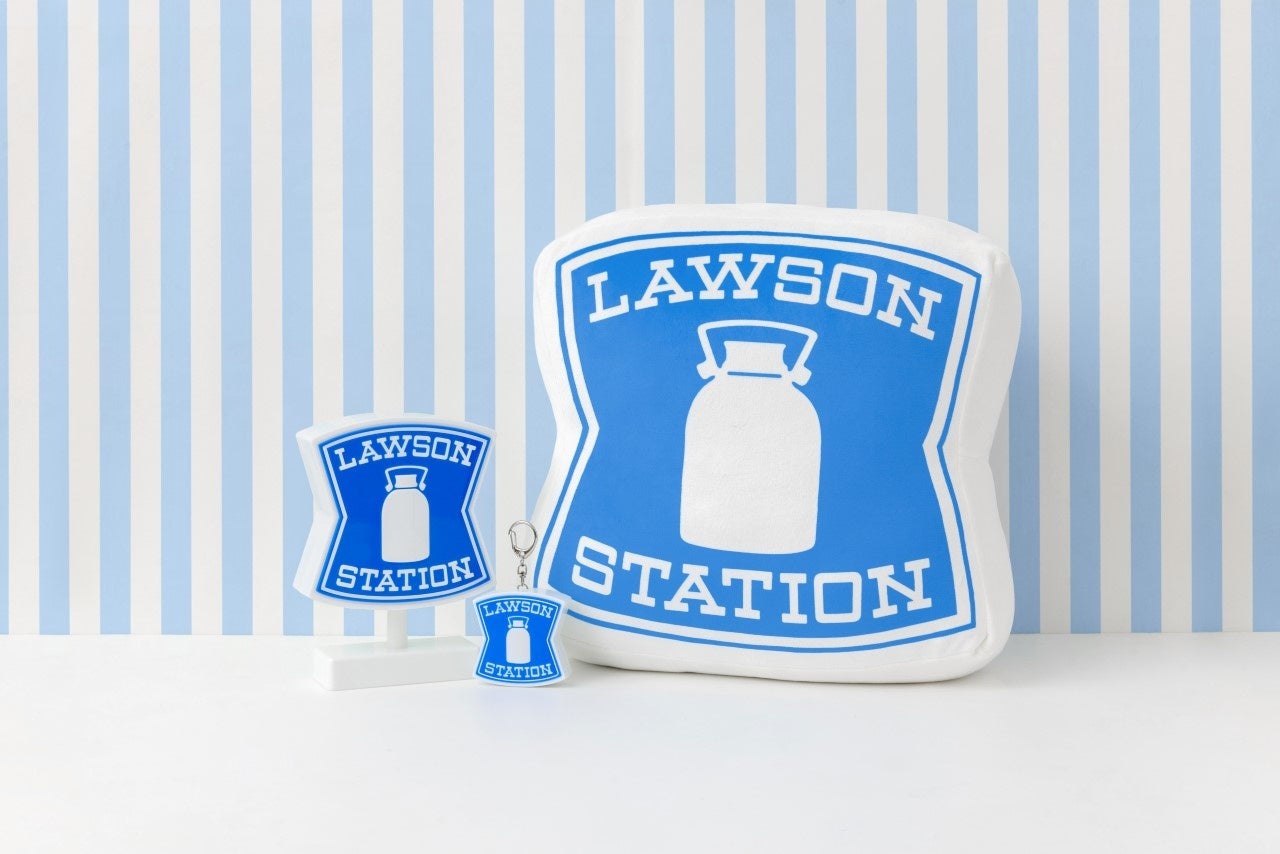 2025年に創業50周年！ ローソンの看板が“そのまんま”付録になった