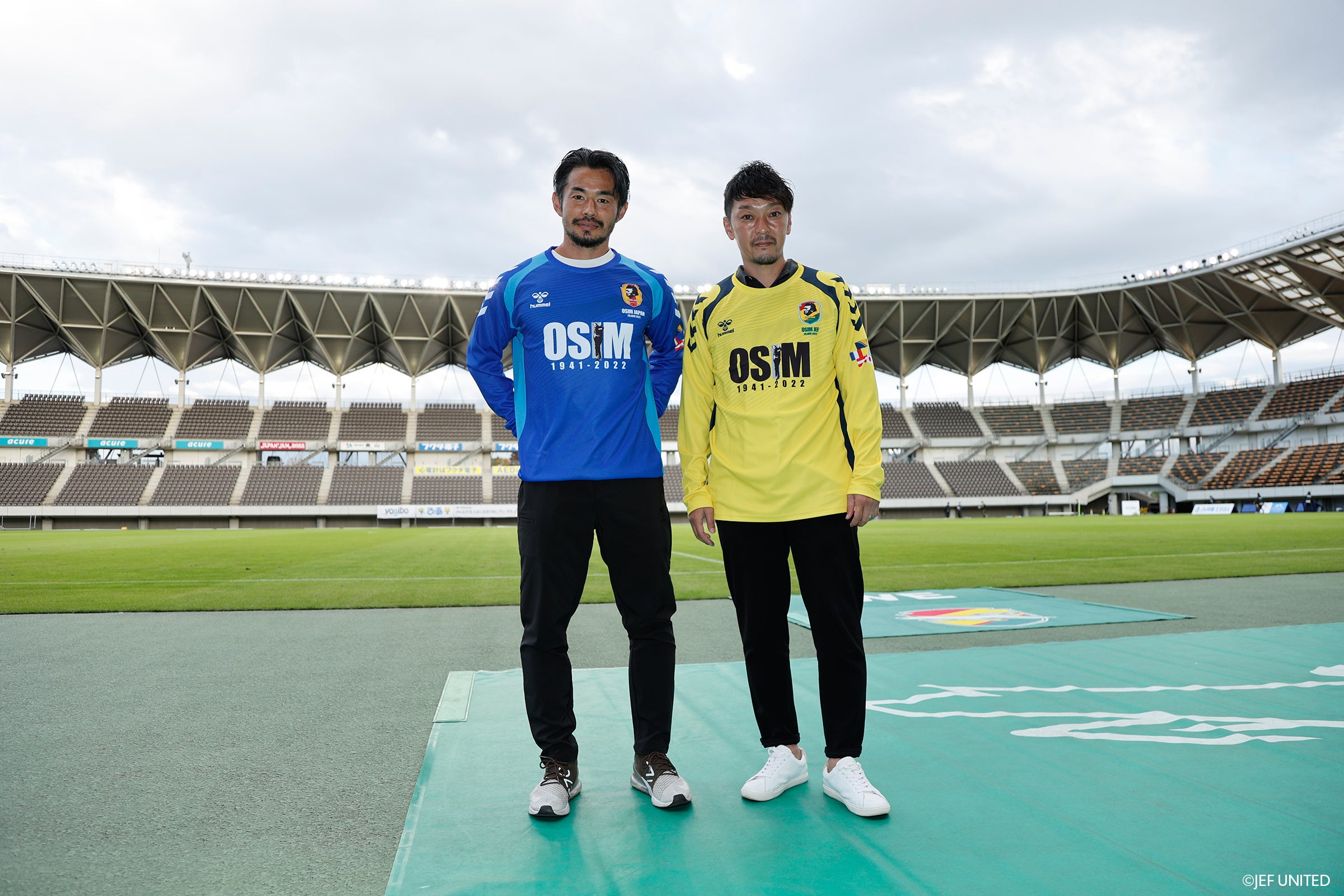 オシム元監督追悼マッチのヒュンメル製ユニフォーム＆Tシャツの販売
