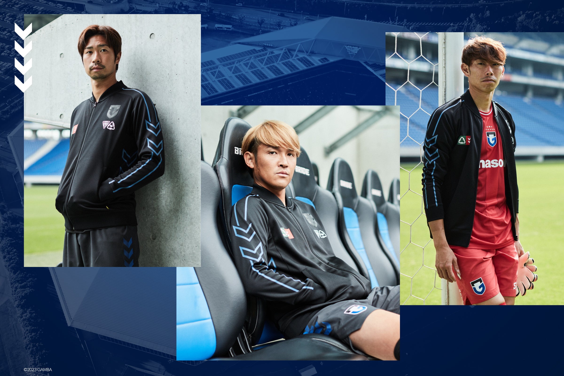 ヒュンメル×ガンバ大阪、コラボアイテム販売開始！ | 株式会社エスエス