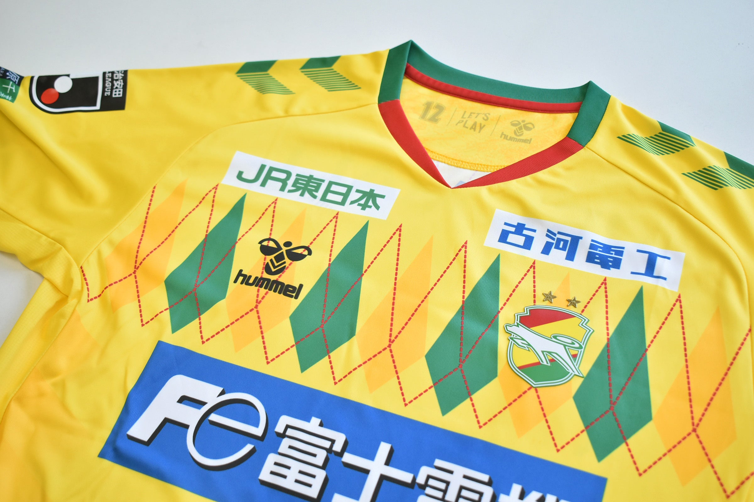 ヒュンメルがジェフユナイテッド市原・千葉の2025シーズンユニフォーム