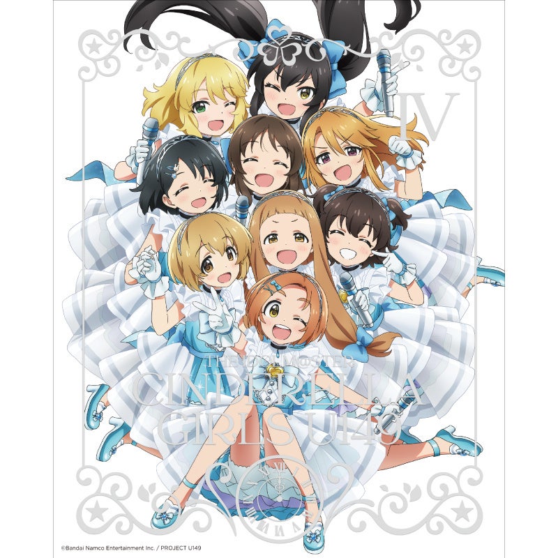 TVアニメ「アイドルマスター シンデレラガールズ U149」Blu-ray第4巻