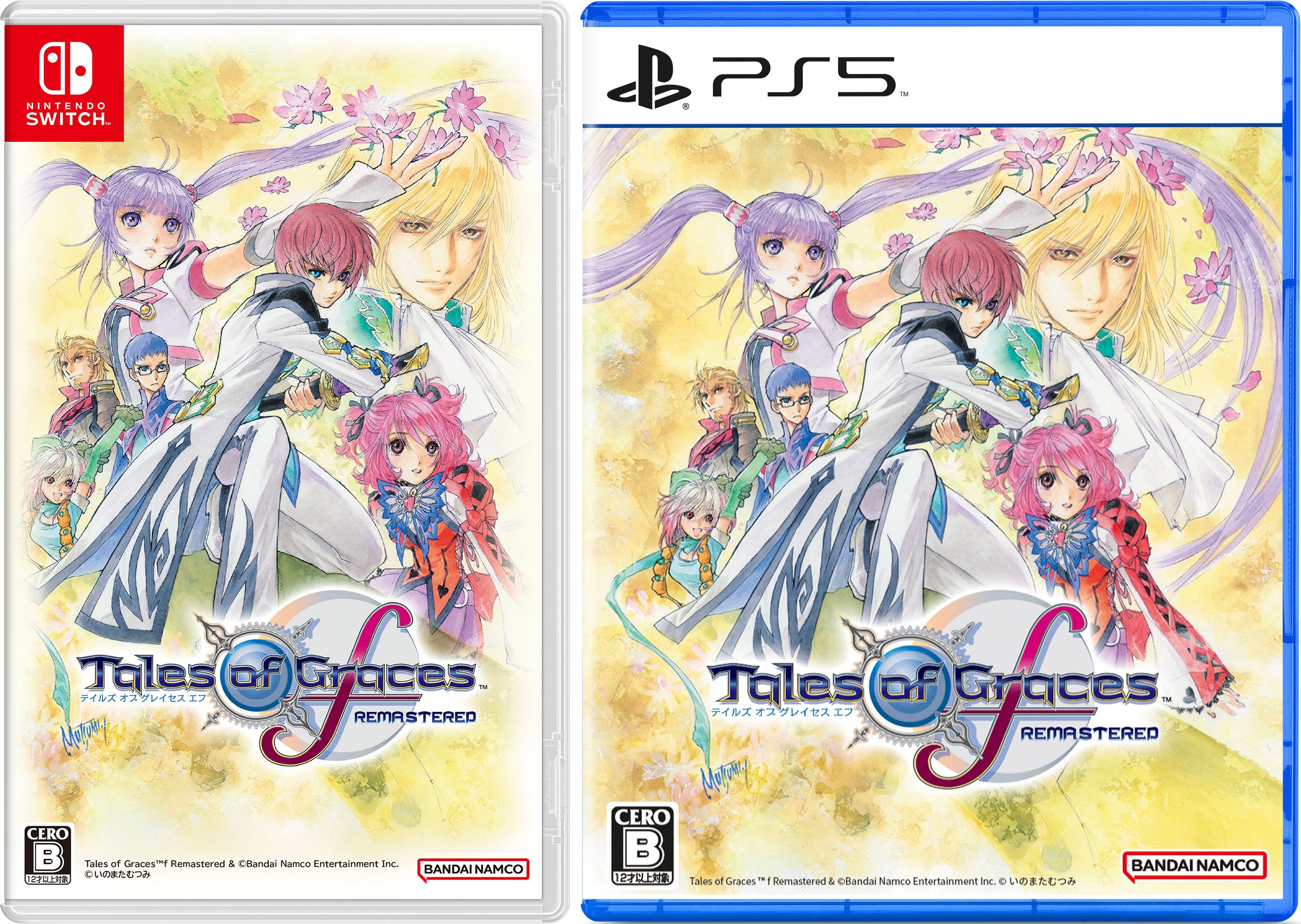 テイルズ オブ グレイセス エフ リマスター」2025年1月16日(木)発売