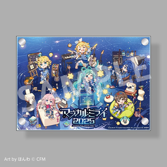 初音ミク「マジカルミライ 2025」公式CD、2025年7月9日（水）発売に