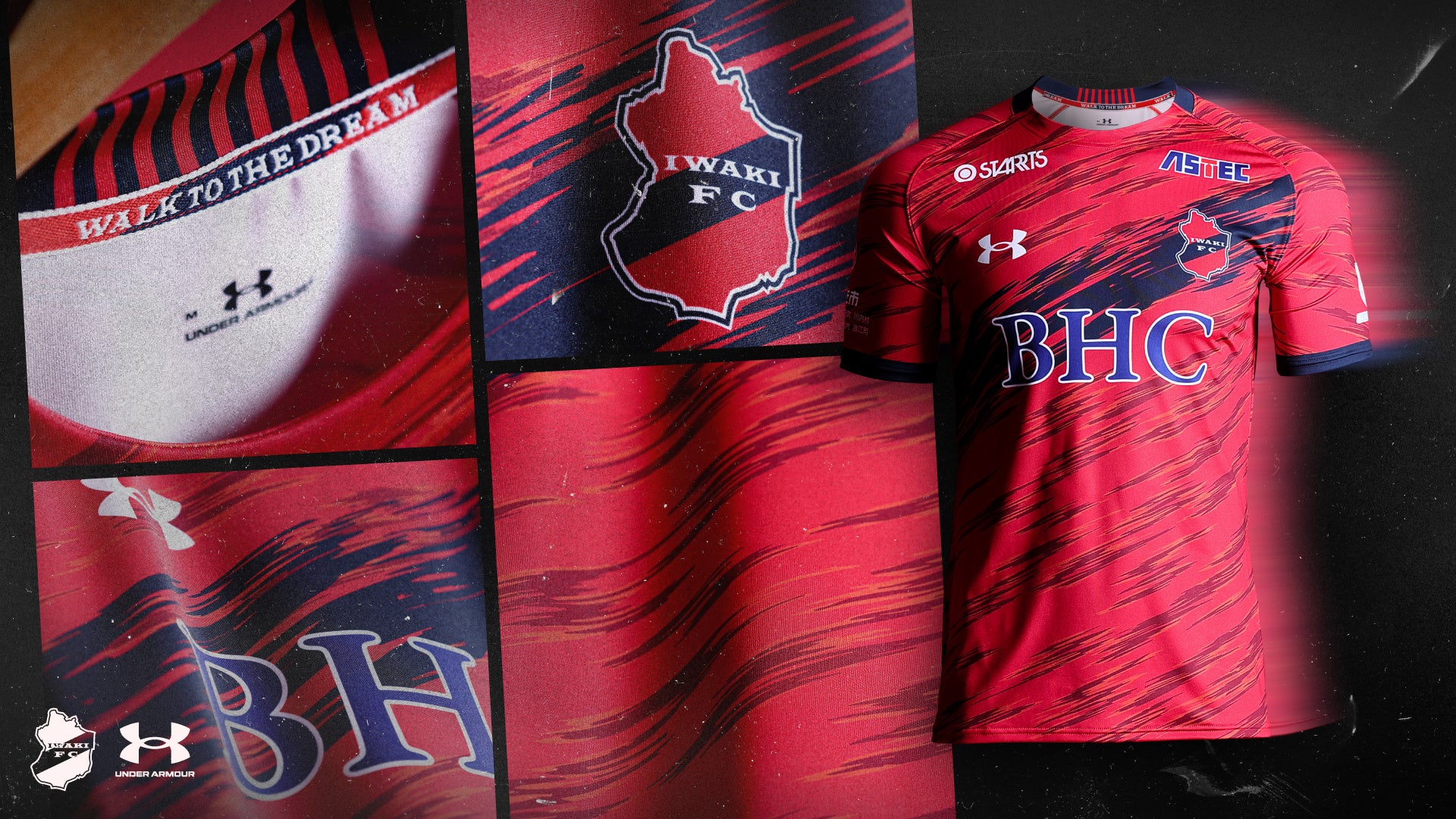 いわきFC】2025ユニフォームデザインおよび会員先行販売について