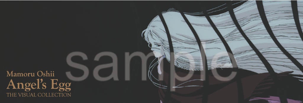 予約開始日決定】シリアルナンバー付きハードカバーの豪華仕様『天使の