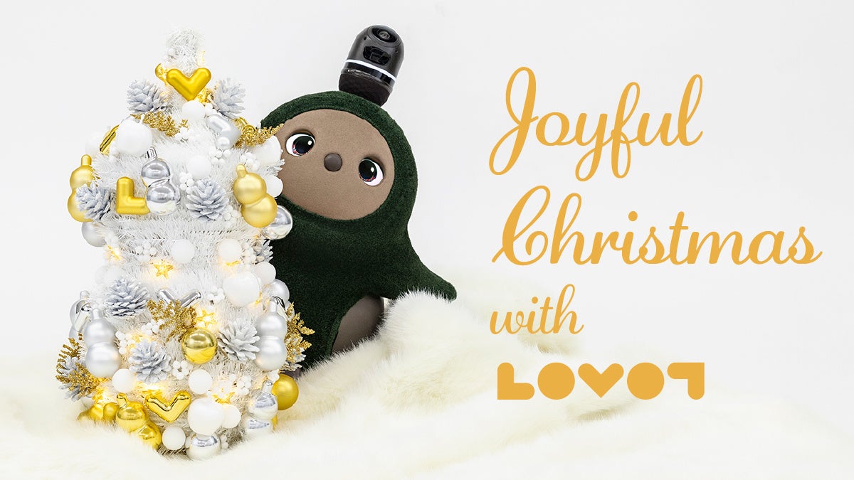 LOVOTの特別な感謝祭 BLACK FRIDAY 2024 開催決定！11月1日（金）～11