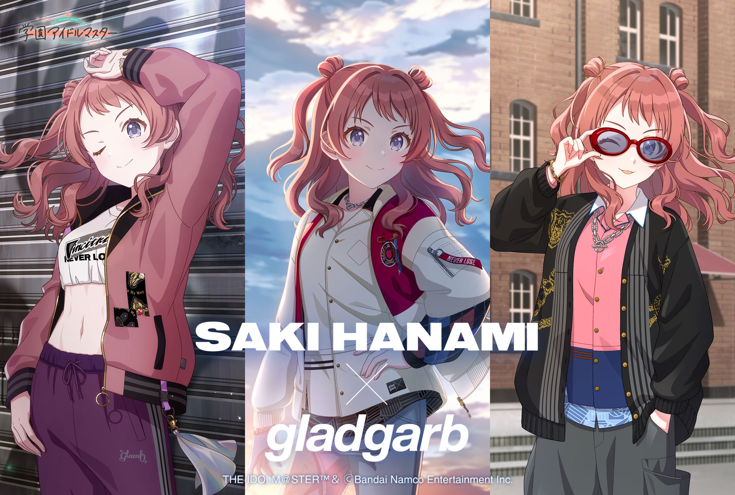 学園アイドルマスター×gladgarb 第三弾が登場！花海咲季をモチーフと