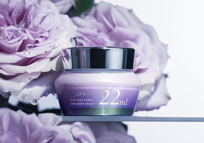 マキアレイベルから、美を追求したマキアレイベル最高峰クリーム