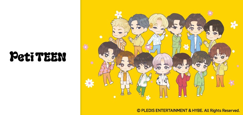 世界で活躍する13人組グループSEVENTEENのキャラクター「PetiTEEN」のV