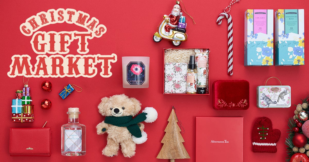 クリスマス気分が高まるAfternoon Tea LIVINGおすすめギフト！数量限定