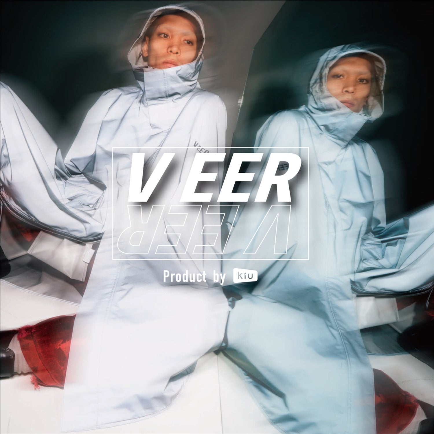 アウトドアアクティビティブランド『KiU』が放つ、フルリフレクター