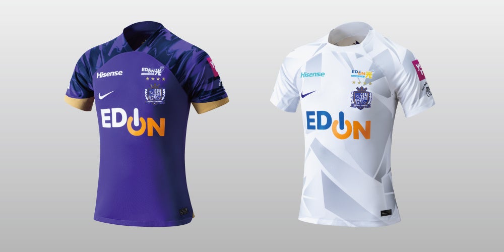 NIKE社製 サンフレッチェ広島 2024シーズンユニフォームの取り扱い開始