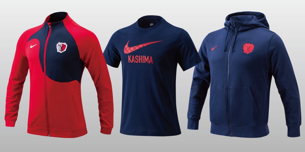 NIKE社製 鹿島アントラーズ 2024シーズンユニフォームの取り扱い開始