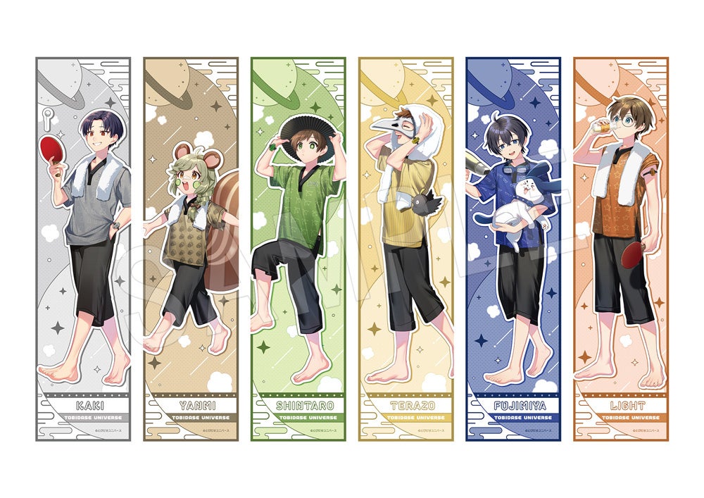 とびだせユニバース×極楽湯・RAKU SPAコラボキャンペーン“とびっきりの