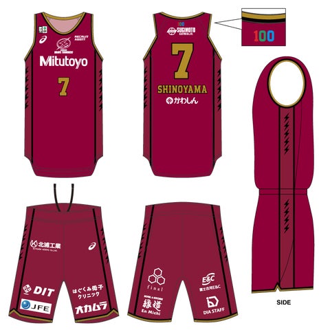 川崎ブレイブサンダース 2024-25シーズン ユニフォームデザイン決定