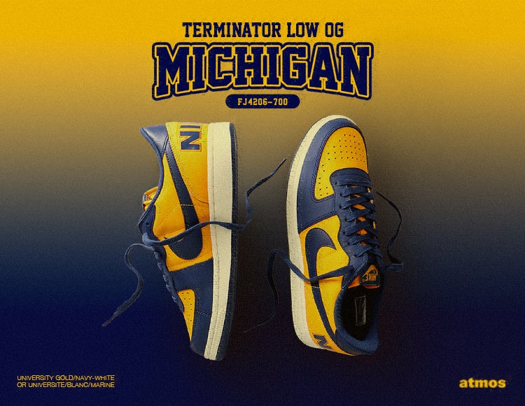 ライフスタイルを豊かにする「NIKE SPORTSWEAR」から米ミシガン大学の