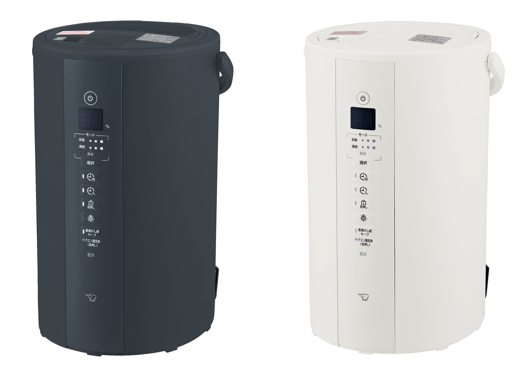 象印のスチーム式加湿器シリーズが9月1日より発売開始 | 象印