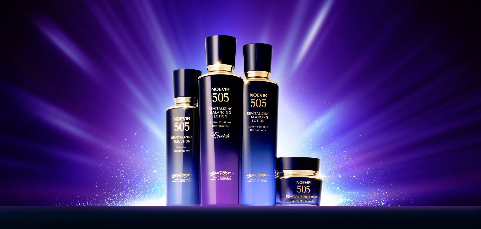 ノエビア】厳選された26種類の植物エキスと2つの有効成分配合。年齢肌