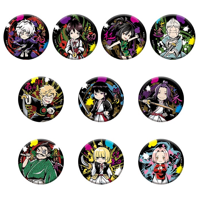 株式会社イーディス企画商品、「地獄楽」のオリジナルイラストを使用