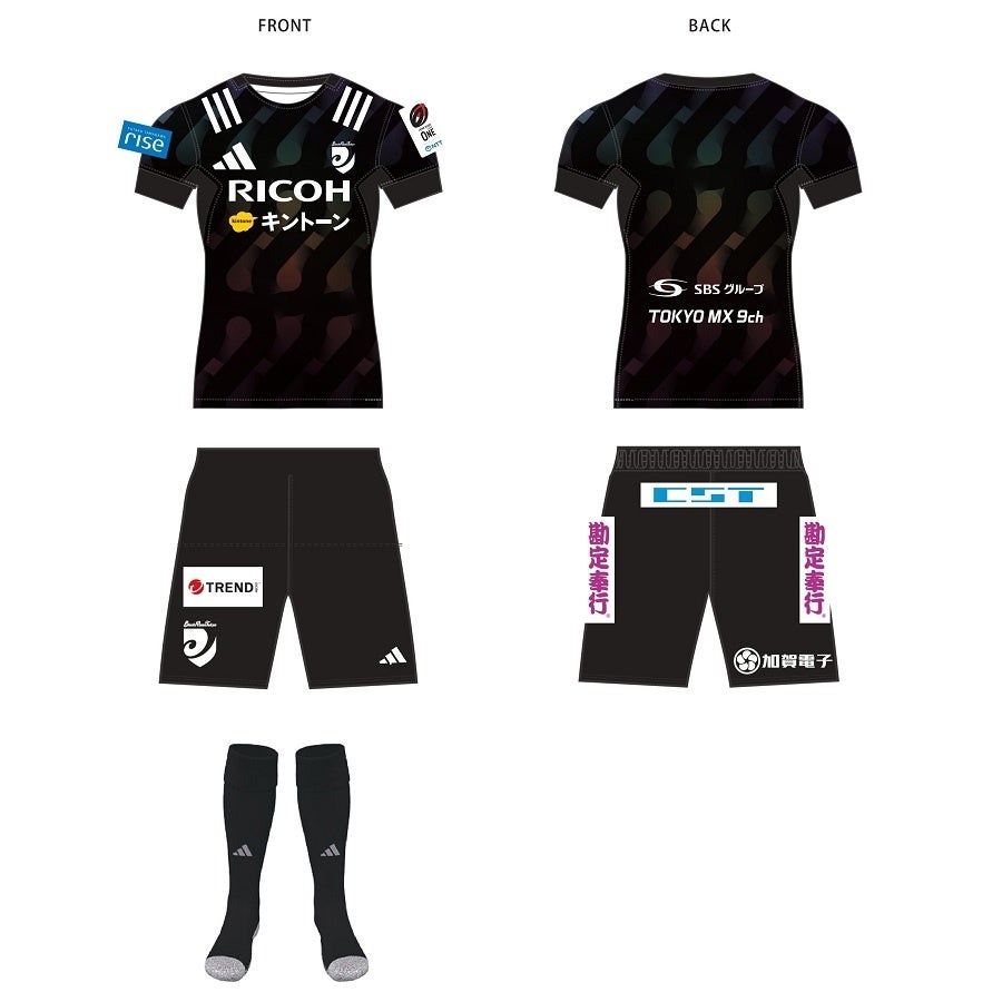 ブラックラムズ東京、2025-26シーズン ジャージーデザイン及び