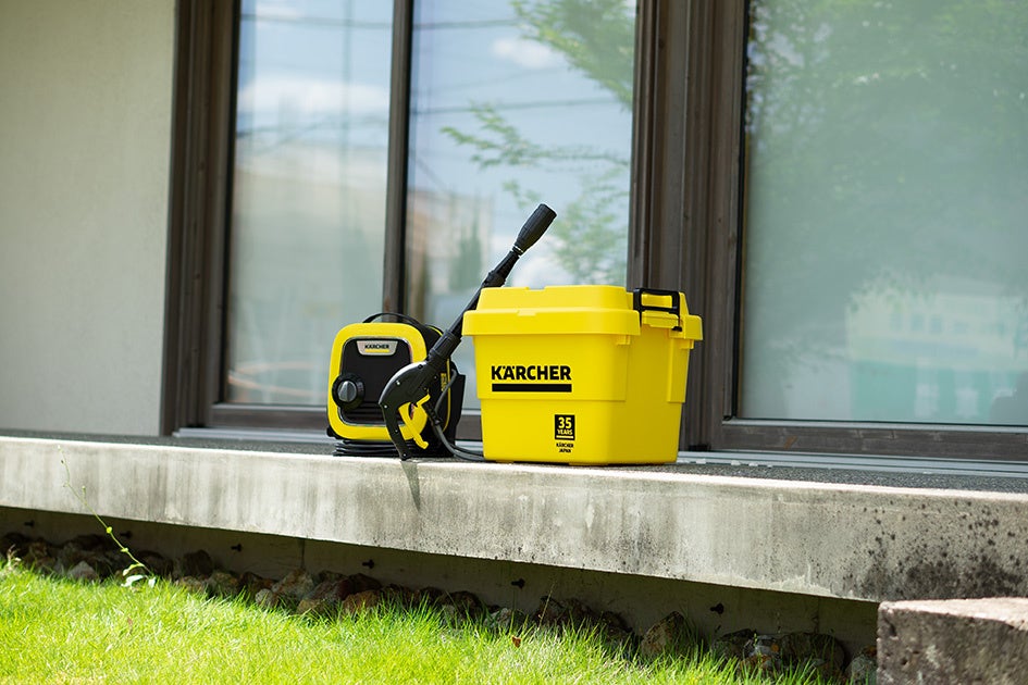 ケルヒャー ジャパン創立35周年記念 スペシャルプライスキャンペーン