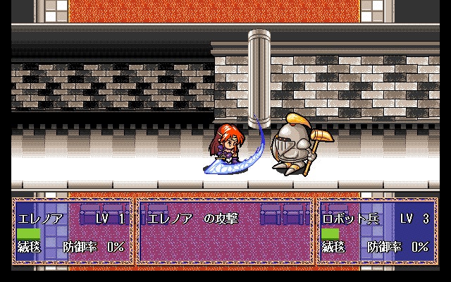 「激安」ファーランドストーリー 狂神の都 pcゲーム Windows Amazon | ファーランドストーリー 狂神の都 | PCゲーム | PCソフト