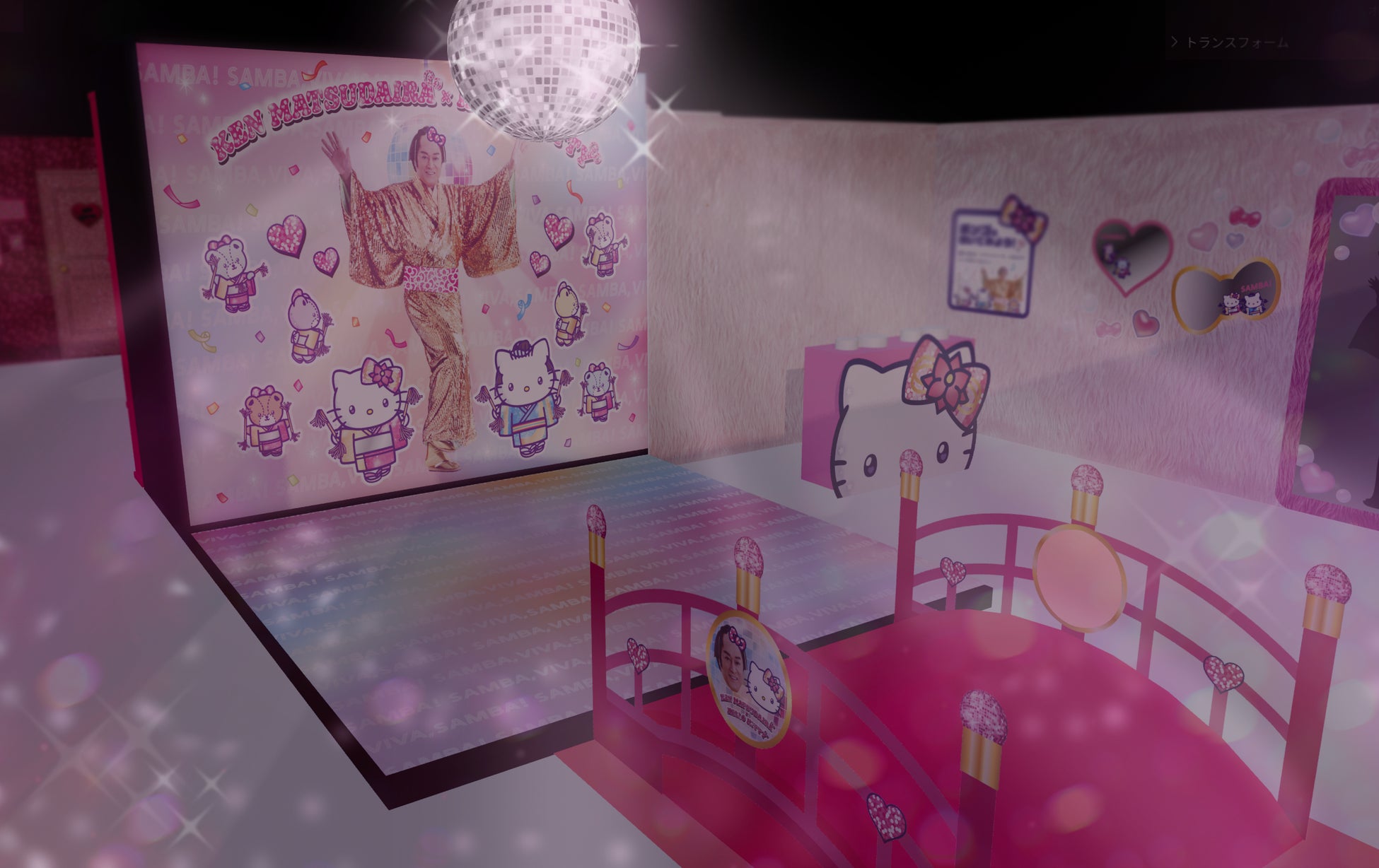 マツケンサンバ×ハローキティ SPECIAL POP UP EVENT DISCO PARTY』開催