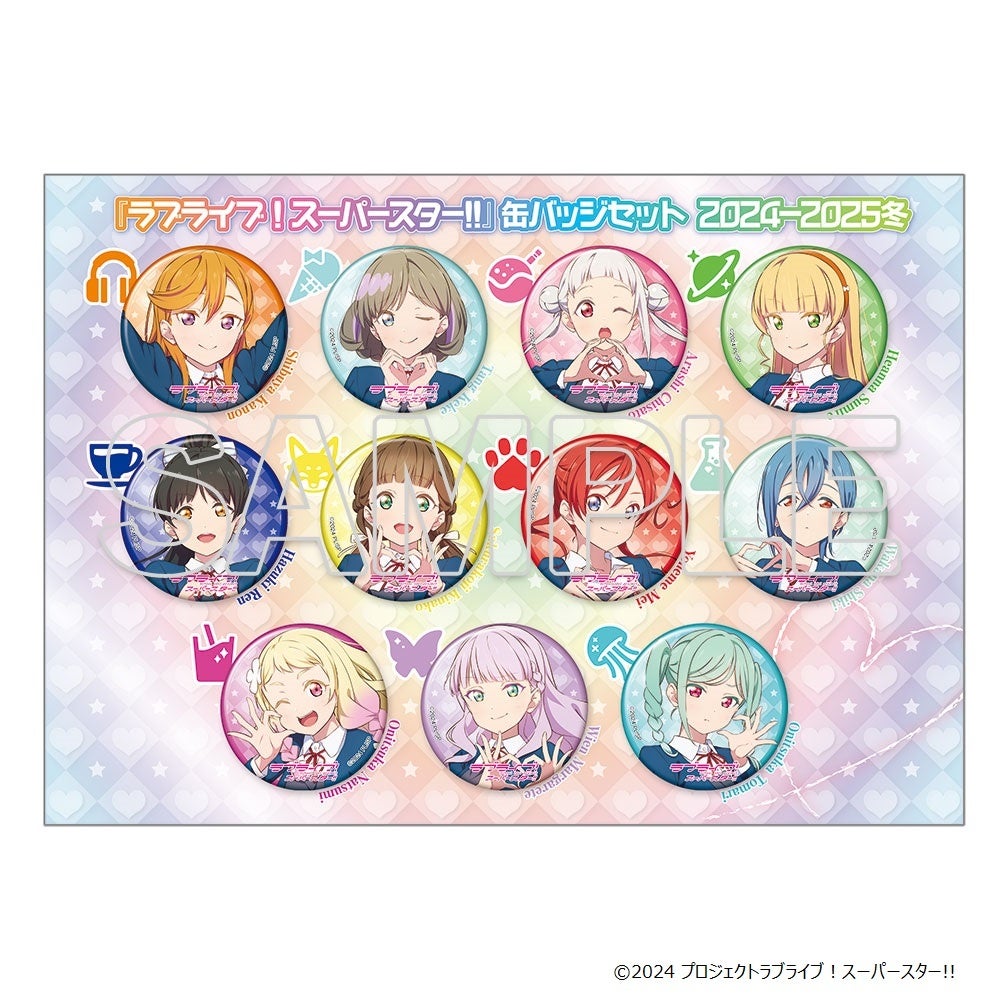 12/29・30はコミックマーケット105】KADOKAWAブース販売商品の中から