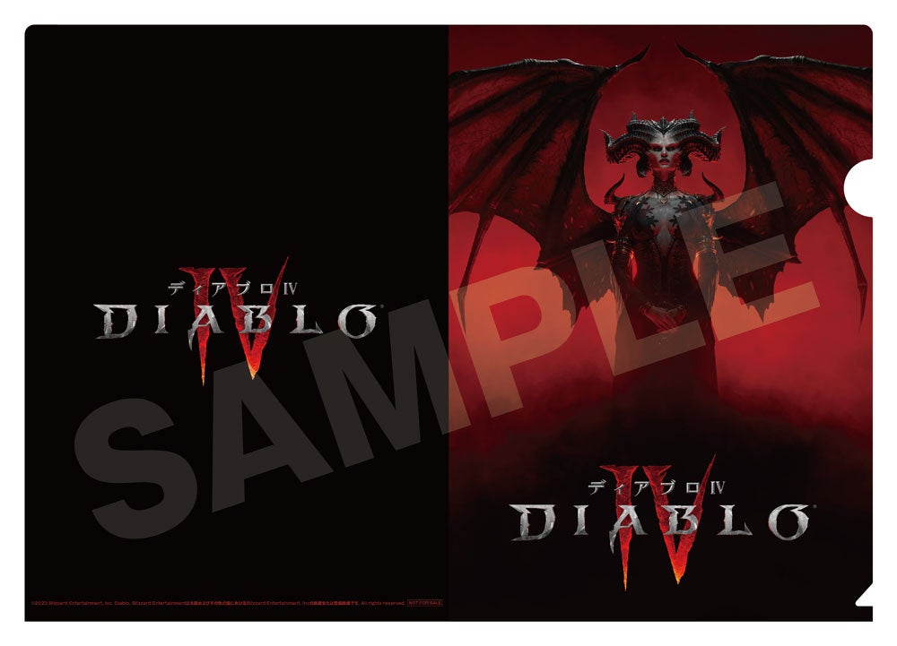 ディアブロ IV」パッケージ版の各店舗特典を公開！ | 株式会社KADOKAWA