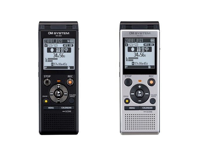 クリアで高音質なステレオ録音に対応し、リニアPCM録音も可能なIC