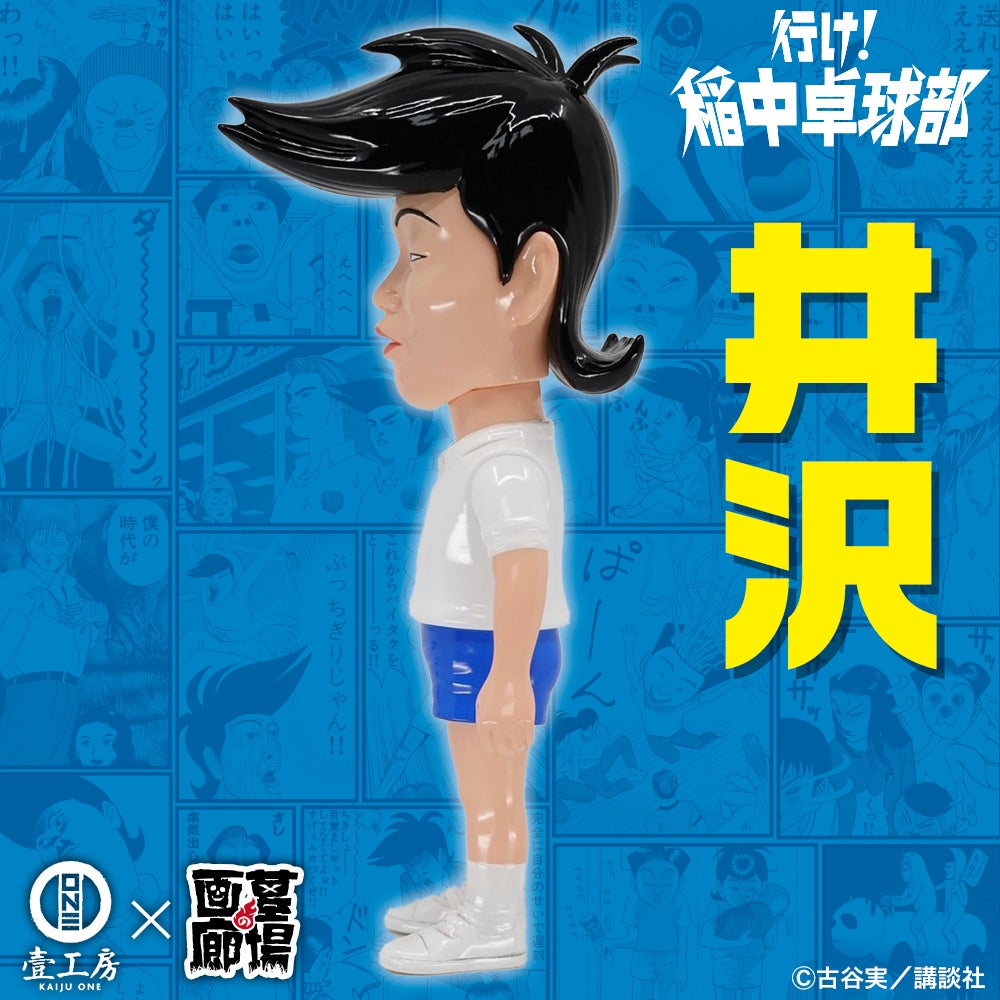 ☆イベント情報☆アイツらが九州に帰ってきた・・・！平成を代表する