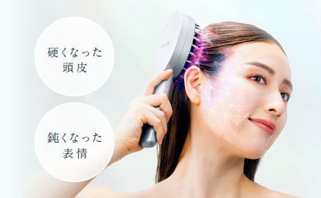 頭筋にアプローチして美顔リフトケア。ブラシ型美顔器「NIPLUX EMS