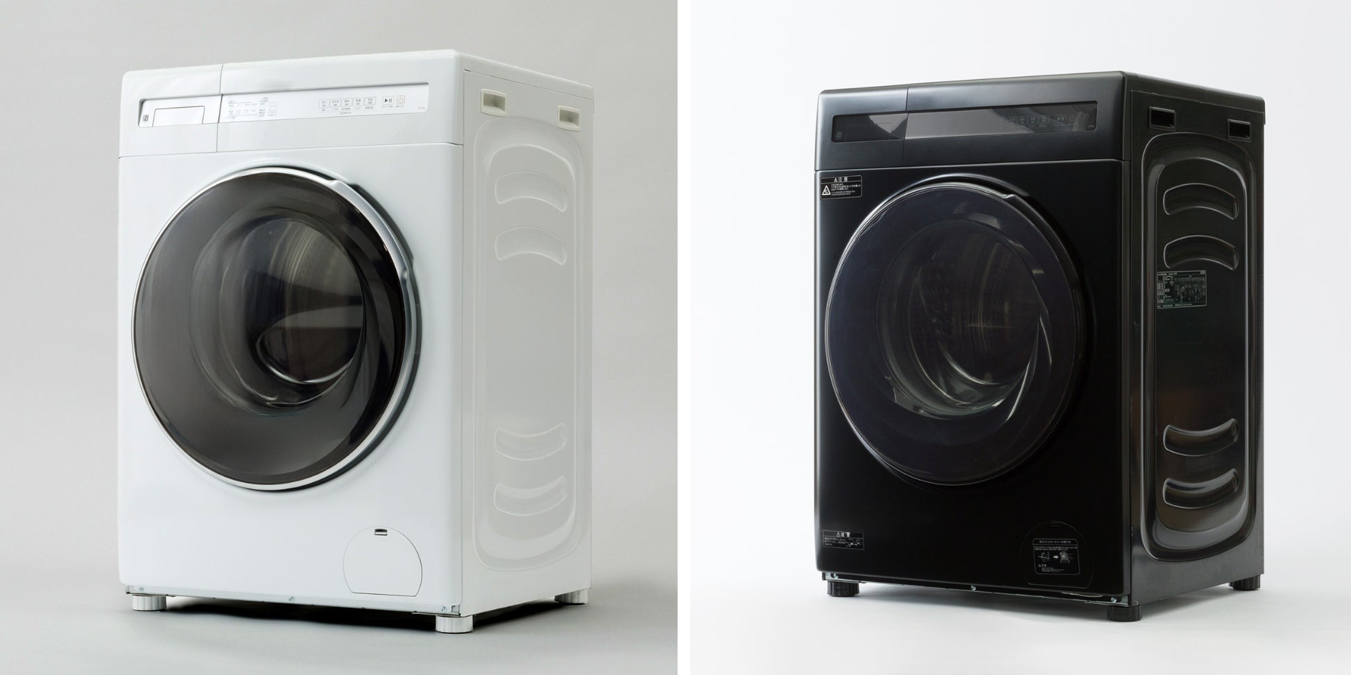 ニトリ】10万円を切るドラム式洗濯乾燥機登場！11月22日から全店舗で