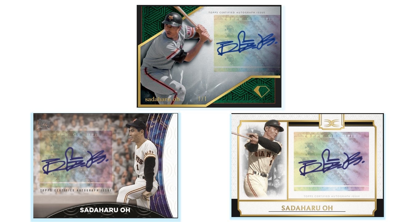 Topps（トップス）製品に野球界のスーパーレジェンド、王貞治氏の直筆